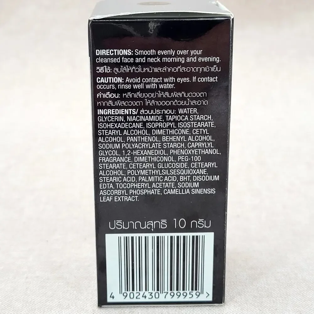 Olay Total Effects Whip Active Moisturiser 10g - Light as Air Finish